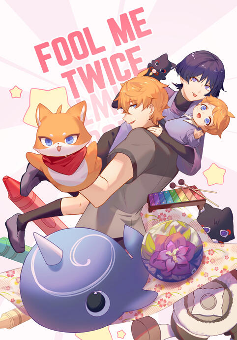 Fool Me Twice (2023)