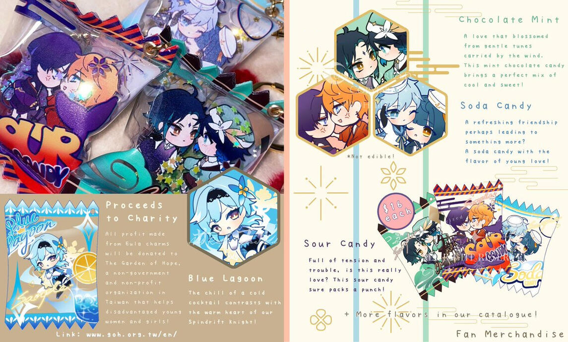 Pillow Charms