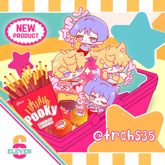 Die Cut Stickers